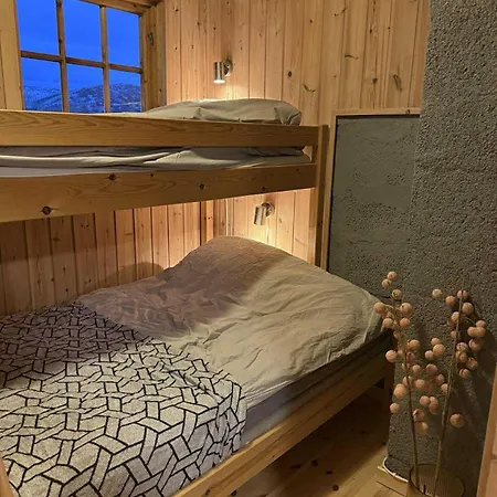 Aurora View * Tromsø